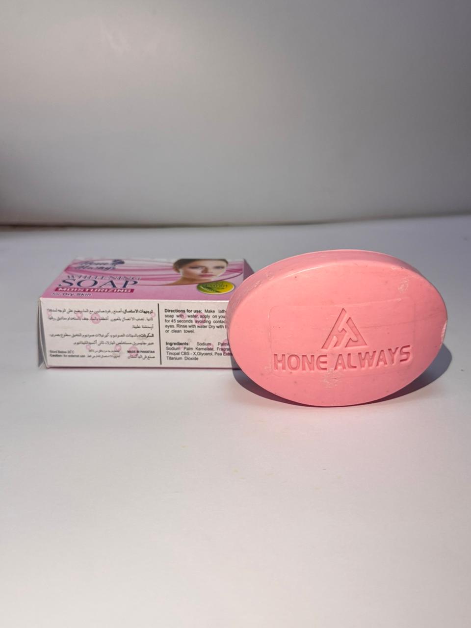 Whitening Soap with Pea Extract